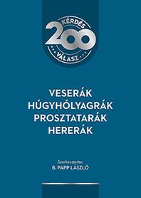 200uj